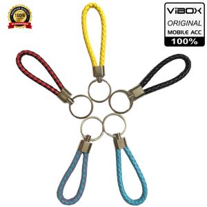 Vibox 1 Pcs Gantungan Kunci Gembok / Pintu Rumah Tali Kepang Mobil Motor Ganci Gantungan Kunci Random