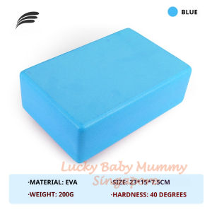 EVA Yoga Block 200g/High Density Non Slip Foam Brick for Stretching & Pilates Poses