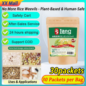 Long-Lasting & Non-Toxic effect rice bug killer 30 bags per pack Rice bug expulsion