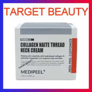 Medipeel Naite Thread Neck Cream 美迪菲 弹力颈霜 100ml