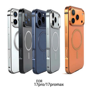 Luxury Original Color Backplate Phone Case For IPhone 17 Pro Promax Metal Frame Anti Drop Protection Hard Cover Funda