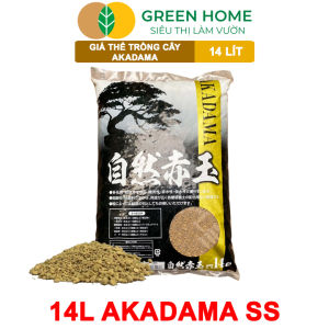 Đất Akadama Greenhome Bao 14Lít (8-9Kg) (Loại Mềm) Giá Thể Bonsai Kiểng Lá Sen Đá Phân Nền Thủy Sinh Nhiều Dưỡng Chất