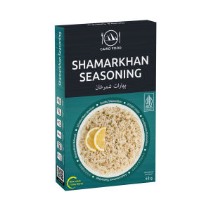 Bumbu Shamarkhan - Cairo Food