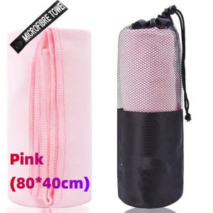 Quick Dry Towel for Camping Accessories foradult for men Sport Ultra Soft Gym Swimming Yoga Beach Bath Towel for Travel