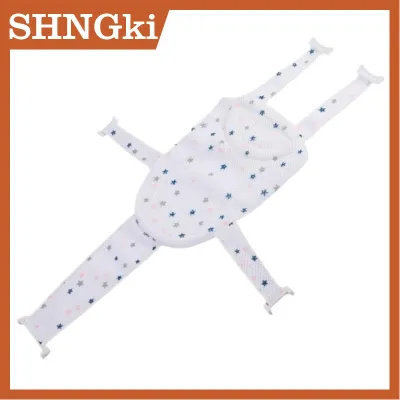 SHNGki Em bé tắm Net hỗ trợ cho trẻ sơ sinh em bé tắm Net có thể điều chỉnh chống trượt bồn tắm Net tắm
