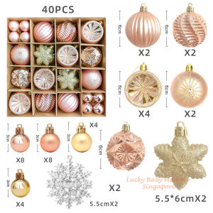2025 Christmas Tree Balls Decorations Accessories Ornaments Lights Xmas Tree Top Star Party Decor【Luckyhome】