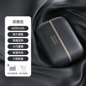[SG Ready Stock]Magnetic hand warmer USB rechargeable power supply light intelligent constant temperature fast heating