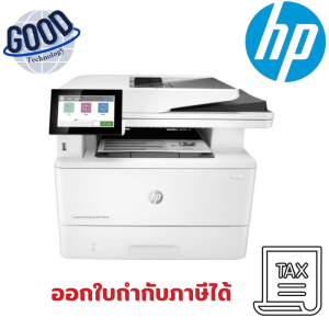 เครื่องปริ้นเตอร์เลเซอร์  HP LaserJet Enterprise MFP ( รุ่น M430f )  Printer  สีขาว