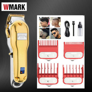 WMARK-2020B electric hair clipper mens haircut professional hair salon scissor clippers all metal electric clippers