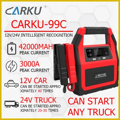 CARKU จั๊มสตาร์ท 12V&24V 42000mAh Jump starter รถยนต์ จั้มสตาร์ท พกพา สามารถเริ่มต้นทุกชนิดของรถบรรทุกเครื่องจักรก่อสร้าง