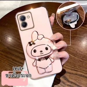เคสโทรศัพท์มือถือ สำหรับรุ่น SamSung A04 A03 A05 A03S A02S A22 เคสขาตั้งมายเมโลดี้ my melody พร้อมกระจก เคสลายการ์ตูนน่ารัก เคสนิ่ม กันกระแทก ฝาหลัง สีดำ สีม่วง (พร้อมส่งจากไทย)