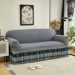 1/2/3/4 Seater Seersucker Skirt Sofa Cover Removable Slipcover Elastic Couch Cover FourSeason Universal