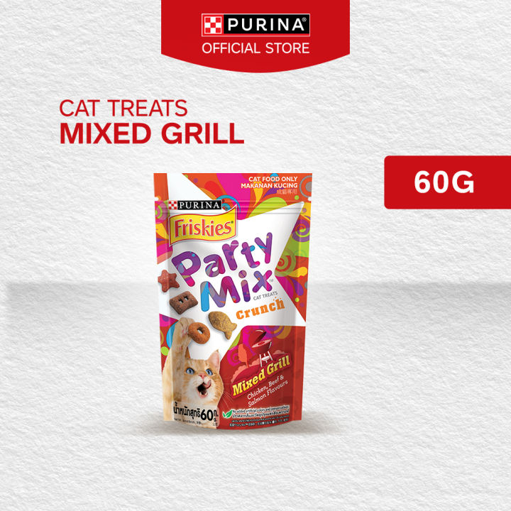 FRISKIES Party Mix Crunch Mixed Grill Cat Food 60g Lazada PH