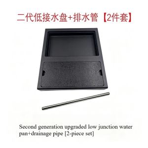 Kirilgu Suitable for Gaggia Coffee Machine Accessories Low Water Tray Modification High Upgrade Nozzle Water Tray Spring Exhaust 8K3Q7