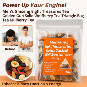 Ginseng And Mulberry Herbal Tea 人参桑葚茶