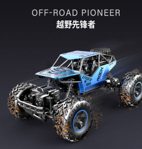 1:18 Alloy RC Car Remote Control Cars Light Off Road Vehicle 4WD Remote Control Car Toys Model SUV (FAST DELIVERY)