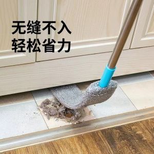 📣Retractable Feather Duster Cleaning Tool Gap Dust Cleaner EXTRA long/ Debu Celah Pembersih