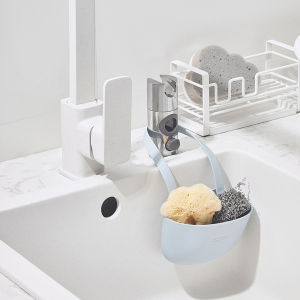 NCNC(OKDEALS01) Sink Multifunctional Organizer Kitchen Tool Sponge Holder Kitchen Organizer Drain Rack Storage Basket Storage Rack Sink Basket