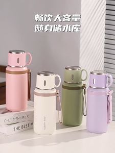 600ml Vacuum Flask with Cup Lid 316 Stainless Steel Thermal Bottle with Tea Filter Botol Tahan Panas