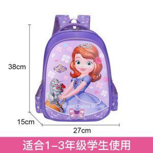 Bag Sekolah 38CM Primary School Bag Kid Bag Spiderman Elsa Unicorn Backpacks Boy Girl Beg Sekolah Rendah