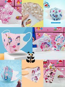 💕แมสเด็ก💕Mask 3D (แพ็ค10ชิ้น) แมสเด็กเล็ก แมสเด็กโต แมสผู้ใหญ่ หน้ากากอนามัยเด็ก หน้ากากอนามัยผู้ใหญ่ XS  S  M