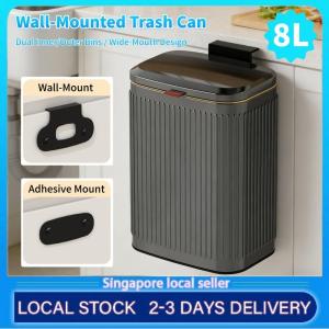 Stainless Steel Wall-mounted Wastebasket with Lid Odor Resistant Home Recycle Bin Large Capacity Trash Can Kitchen Supplies gift