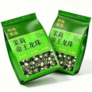 Premium Jasmine Emperor Dragon Ball Jasmine Tea Green Tea Authentic Hengxian Luxiang Dragon Ball Cloud Tea