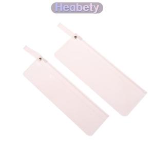 Heabety 1ชิ้นฝาครอบปากกาแต่งหน้าแปรงสุทธิป้องกันตาข่ายยืดหยุ่นแปรงแต่งหน้าความงาม