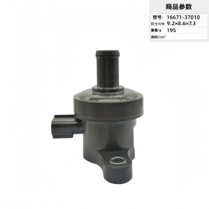 1667137010 16671-37010 Suitable for Toyota coolant valves Corolla 2ZRFXE