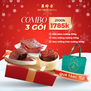 [COMBO 3 GÓI] Bee Cheng Hiang [Heo Miếng Nướng 500g + Heo Băm Nướng 500g + Heo Miếng Tròn 500g] - Bakkwa Singapore