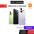 Xiaomi Mi Redmi Note 14  กล้อง 108 MP จอ AMOLED 120Hz มือถือรุ่นใหม่ล่าสุด 2025 ประกัน24เดือน ศูนย์ไทย. 