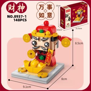 🇲🇾CNY Chinese Style Lion Dance Mini Building Blocks Nano block Cartoon Toys 中国风国潮舞狮 醒狮微颗粒积木卡通玩具 神兽新年新春摆件礼物