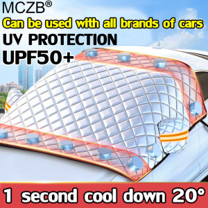 【20 years No Bad】Delilah Car sunshade cover Sedan/SUV/Hatchback/MPV sunshade cover summer sunscreen UV protection windshield cover Aluminized film waterproof car cover insulation window cover