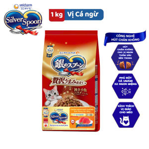 Thức Ăn Hạt Cho Mèo Silver Spoon Nhật Bản Cá Ngừ / Thịt Gà / Giảm Nôn Trớ