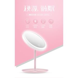 LED Mirror Touch Sensor Cermin LED Kaca Make Up Bulat Dengan 2 warna