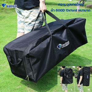 Bluefield กระเป๋าแคมป์ปิ้ง กระเป๋าใส่ของแคมป์ 150L กระเป๋าเก็บอุปกรณ์ กระเป๋าเอนกประสงค์ กระเป๋าเก็บเต้นท์ ถุงเต้นท์
