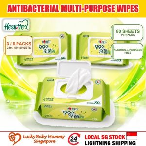 【3/6Packs】心相印Hearttex Antibacterial Wet Wipes 80 Sheets Alcohol-Free Personal Cleansing Wipes