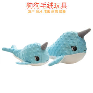 Absorbent Floor Mat Plush Texture Pet toy for dogs made of plush material designed to resemble an animal provides companionship for dogs interactive quick-dry household entrance or bathroom mat