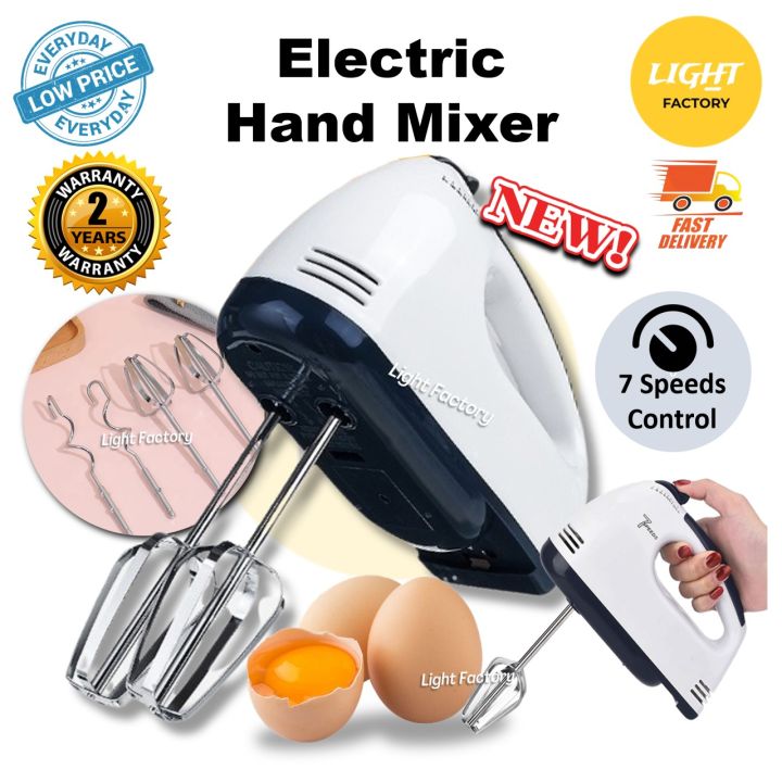 MSIA PLUG] Speed Electric Hand Mixer Blender 180W Egg Beater