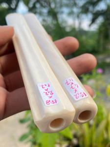 Pipa Gitar Klasik Blimbing/Mulus 15cm Warna Putih - Souvenir Gaya Vintage