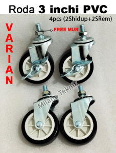 Roda 3 inchi PVC (Screw Hidup/Rem)VARIAN Hitam roda troli Etalase Lemari Furniture