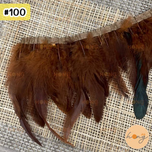 ขนเป็ด เทปขนเป็ด ขนเป็ดตกแต่ง ขนยาว 9-17 cm #TY-00158 1หลา(90 cm) Feather [พร้อมส่งในไทย]
