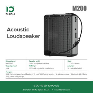 SHIDU M200 Portable Voice Amplifierลำโพงช่วยสอน ลำโพงสอนพกพา ไมค์ช่วยสอน ﻿ลำโพงพกพา ไมค์ช่วยสอน เครื่องขยายเสียง ลำโพงช่วยสอน ไมค์ลอย โทรโข่ง