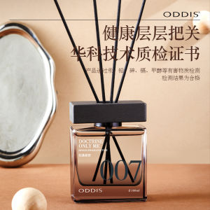 Odissi chỉ có chủ nghĩa bản thân không có hương thơm lửa hương thơm hoa Sepp lưu hương thơm hương thơm trong nhà hương thơm Odissi