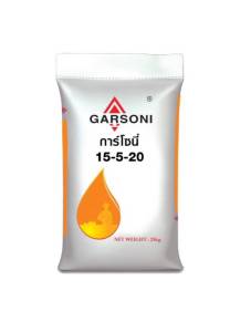 การ์โซนี่ 15-5-20 ซัลเฟต กระสอบ 25Kg