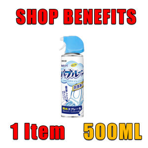 KDC Bathroom Cleaner Toilet Bowl Cleaner Multifunctional Foam Cleaning Spray Toilet Kitchen Bathroom Floor Tile Glass Powerful Harmless Tough Dirt Scale Remover cale Cleaner for Home Family Pack 500mL