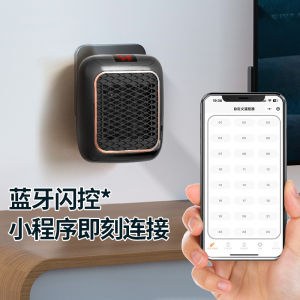 Heater Electric Fan Heater Desktop Small Sun Energy-saving Small Electric Heater Fast Heating Fan Square