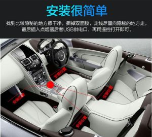 Car Atmosphere LED Lamp Lampu Led Kereta 8 colors PlugnPlay