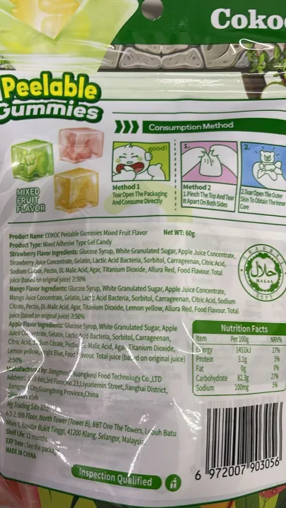 60G%20COKOC%20PEELABLE%20GUMMIES%20MIXED%20FRUIT%20/%20SODA%20(sung)%20-%20Image%206