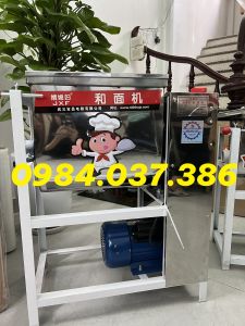 Máy Trộn Ngang Trộn Bột Trộn Thực Phẩm 5-25KG/Lần